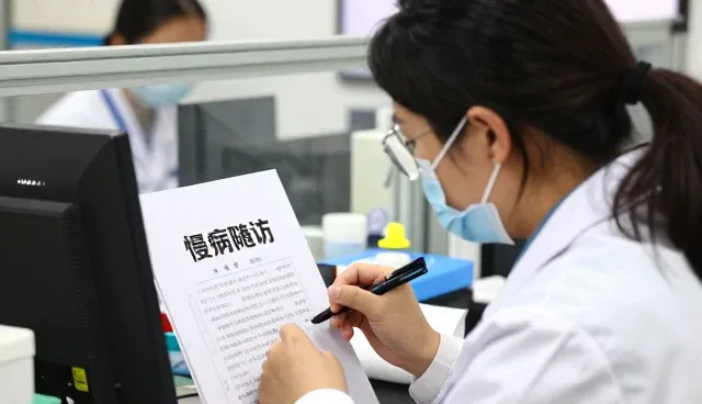 中新(福建)医疗科技有限公司探索慢病随访未来方向